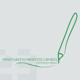 Ministry of education sports